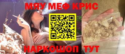 хмурый Бугуруслан