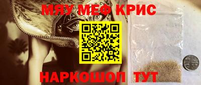 хмурый Бугуруслан