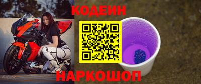 дистиллят марихуана Будённовск