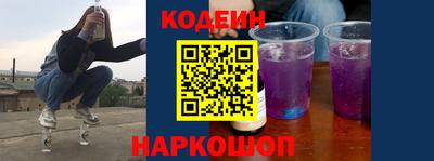 дистиллят марихуана Будённовск