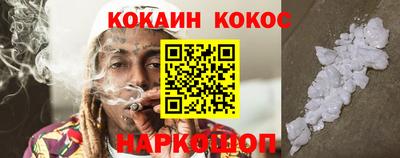 дистиллят марихуана Будённовск