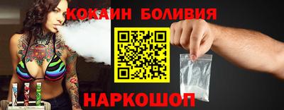 каннабис Бузулук