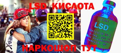 хмурый Бугуруслан