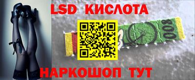 дистиллят марихуана Будённовск