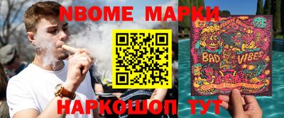 каннабис Бузулук