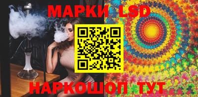 хмурый Бугуруслан