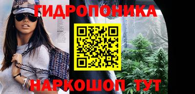 дистиллят марихуана Будённовск