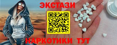 дистиллят марихуана Будённовск