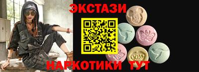 дистиллят марихуана Будённовск