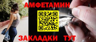 дистиллят марихуана Будённовск