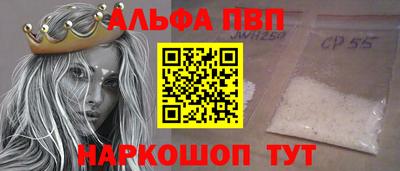 хмурый Бугуруслан
