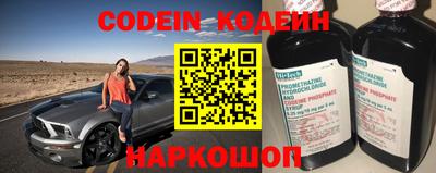 дистиллят марихуана Будённовск