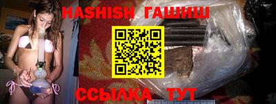 дистиллят марихуана Будённовск