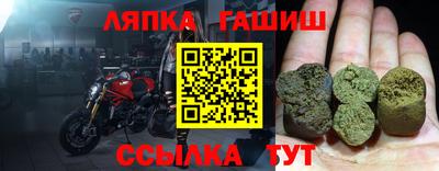 хмурый Бугуруслан