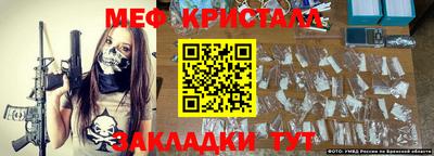 дистиллят марихуана Будённовск