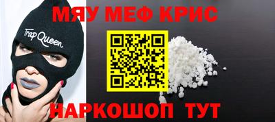 хмурый Бугуруслан