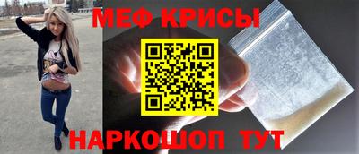 дистиллят марихуана Будённовск