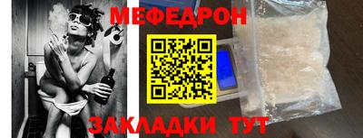 хмурый Бугуруслан